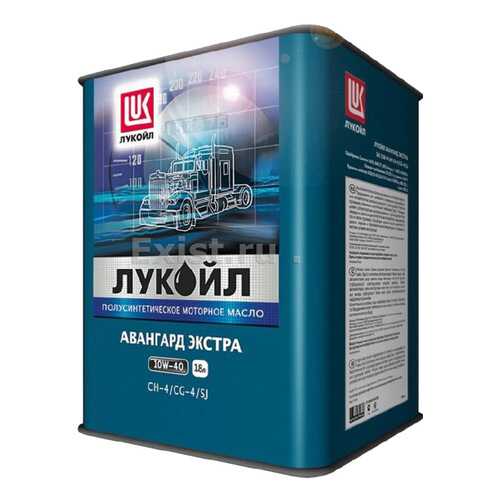 Моторное масло Lukoil Авангард Экстра 10W-40 18л в Автодоктор