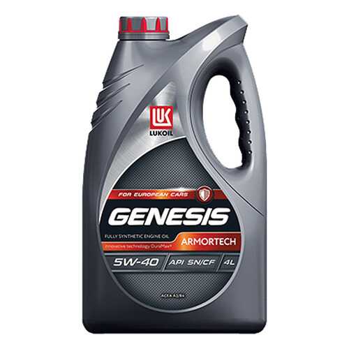 Моторное масло Lukoil Genesis Armortech 5W-40 4л в Автодоктор