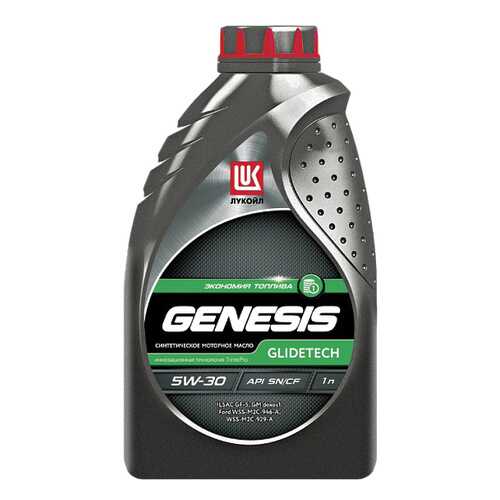 Моторное масло Lukoil Genesis Glidetech 5W-30 1л в Автодоктор