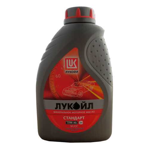Моторное масло Lukoil Стандарт SF/CC 15W-40 1л в Автодоктор