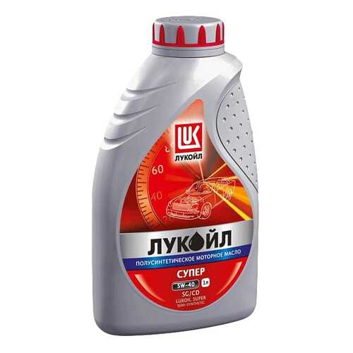 Моторное масло Lukoil Супер SGCD 5W-40 1л в Автодоктор