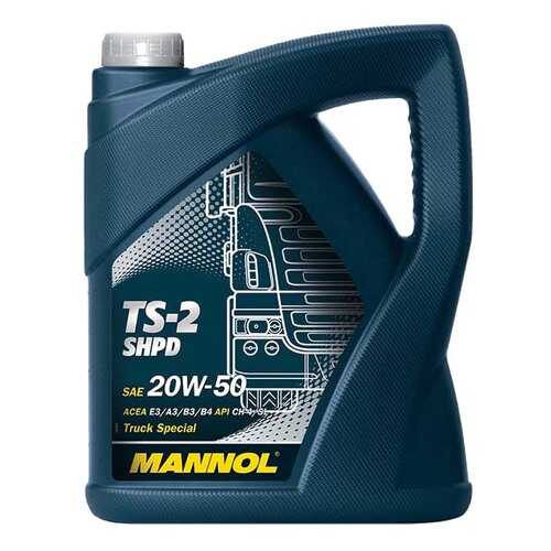 Моторное масло Mannol TS-2 SHPD 20W-50 5л в Автодок