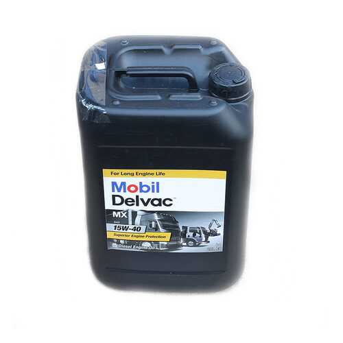 Моторное масло Mobil Delvac 15w-40 20л в Автодоктор