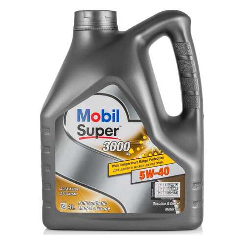 Моторное масло Mobil Super 3000 X1 5W-40 4л в Автодоктор