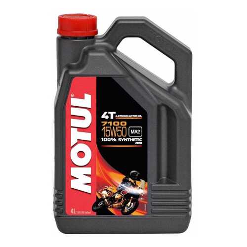 Моторное масло Motul 7100 4T 15W-50 4л в Автодоктор