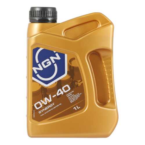 Моторное масло NGN Synergy 0W-40 1л в Автодоктор