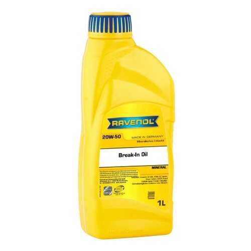 Моторное масло Ravenol Break-In Oil SAE 20W-50 1л в Автодоктор