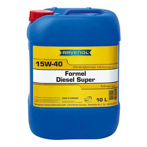 Моторное масло Ravenol Formel Super Diesel 15W-40 10л в Автодоктор
