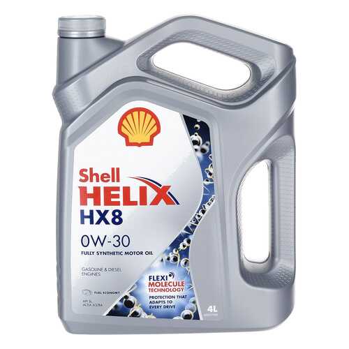 Моторное масло Shell Helix HX8 0W-30 4л в Автодоктор