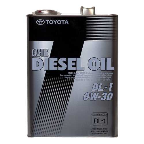 Моторное масло Toyota DL-1 0W-30 4л в Автодоктор