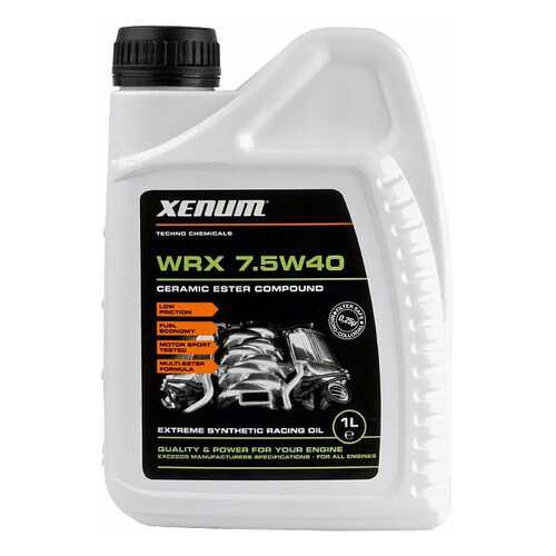 Моторное масло Xenum WRX 7.5W-40 1л в Автодоктор