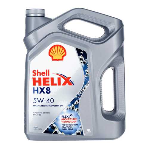 Shell Масло Моторное Синтетическое Helix Hx8 Synthetic 5w-40 4л (550046362) 550051529 в Автодоктор