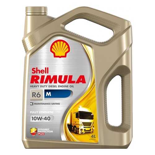 Shell RIMULA R6 M 10W-40 (E7, 228.5) 4L Моторное масло в Автодоктор