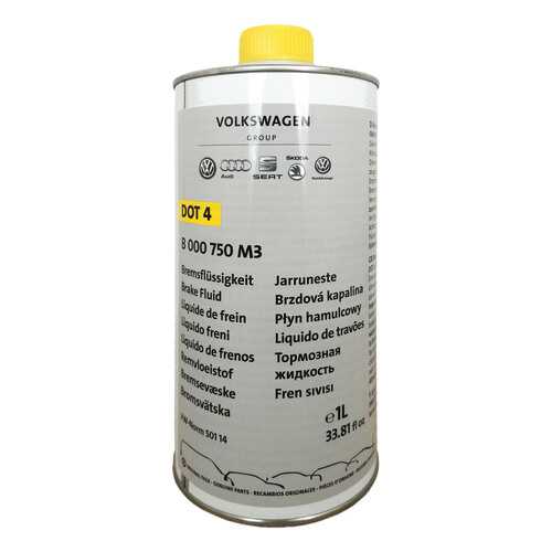 Тормозная жидкость VAG 1л B000750M3 в Автодок