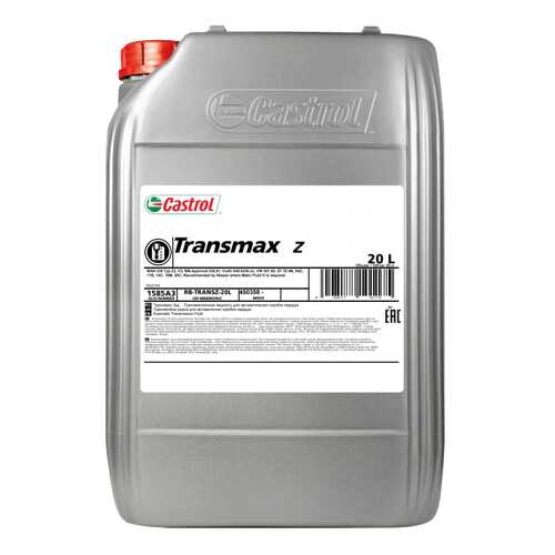 Трансмиссионное масло Castrol Transmax Z 20л 1585A3 в Автодоктор