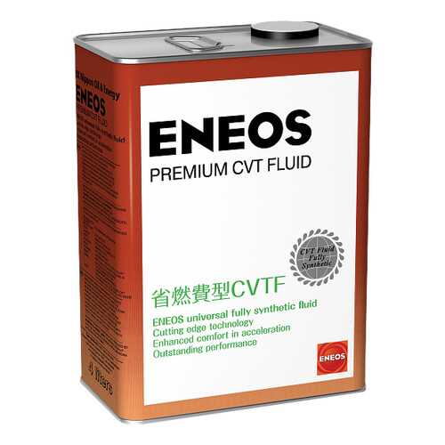 Трансмиссионное масло Eneos Premium CVT Fluid 4л 8809478942094 в Автодоктор
