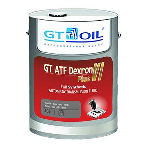 Трансмиссионное масло GT OIL 20л 8809059408537 в Автодоктор