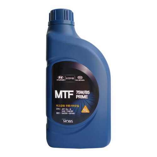 Трансмиссионное масло Hyundai-KIA MTF PRIME 75w85 1л 0430000140 в Автодоктор