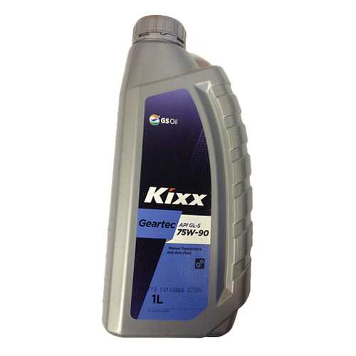 Трансмиссионное масло Kixx Geartec 75w90 1л L2962AL1E1 в Автодоктор