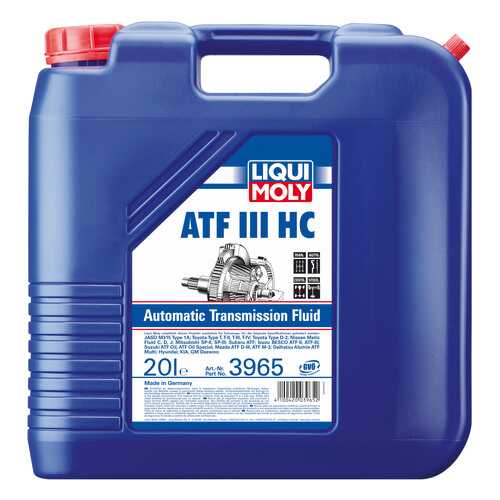 Трансмиссионное масло LIQUI MOLY ATF III HC 20л 3965 в Автодок