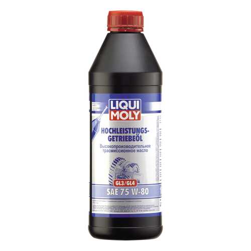 Трансмиссионное масло LIQUI MOLY Hochleistungs-Getriebeoil 75W-80 в Автодоктор