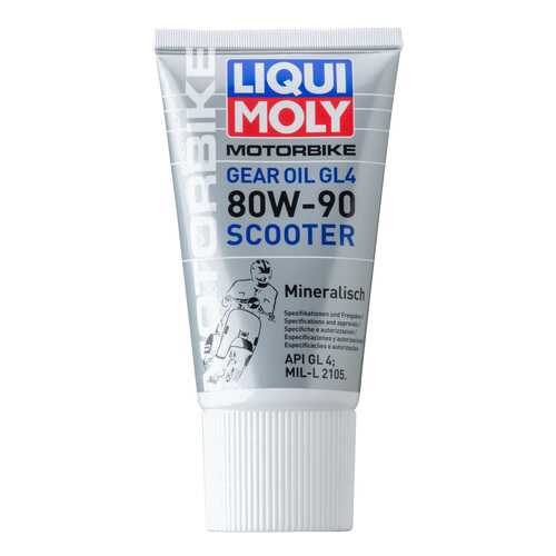 Трансмиссионное масло LIQUI MOLY Motorbike Gear Oil Scooter 80W-90 в Автодоктор