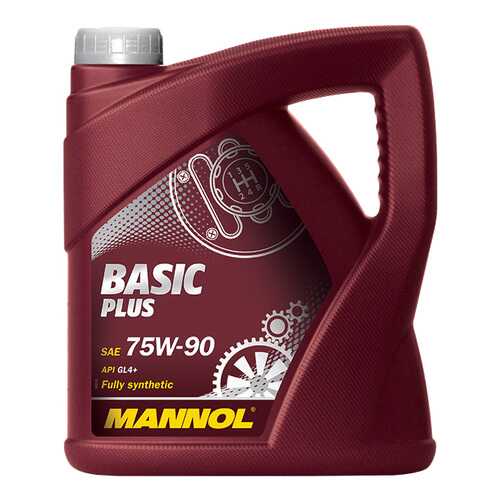 Трансмиссионное масло MANNOL 75w90 4л 1322 в Автодоктор