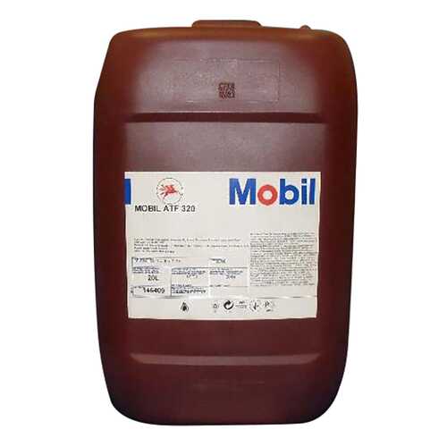 Трансмиссионное масло Mobil ATF 320 20л 146409 в Автодоктор