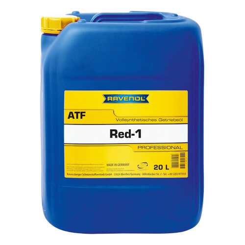 Трансмиссионное масло RAVENOL ATF RED-1 20л 1211117-020-01-999 в Автодоктор