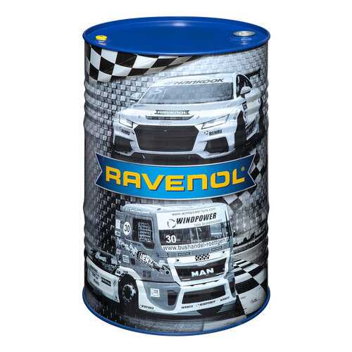 Трансмиссионное масло RAVENOL ATF ZMS (208л) в Автодоктор