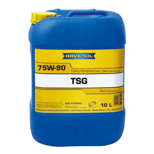 Трансмиссионное масло RAVENOL TSG 75w90 10л 1222101-010 в Автодок