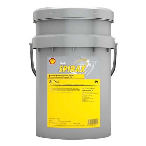 Трансмиссионное масло Shell 10w30 20л 550031621 в Автодоктор