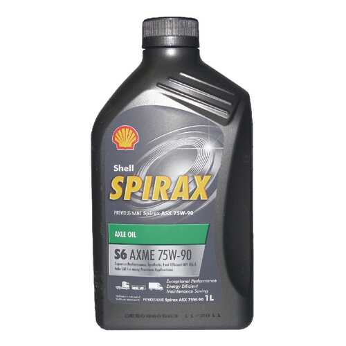 Трансмиссионное масло Shell 75w90 1л 550027970 в Автодоктор