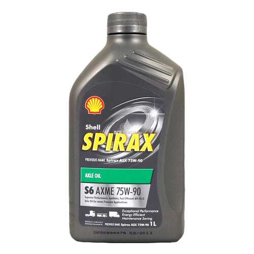 Трансмиссионное масло Shell 75w90 1л 550043070 в Автодоктор