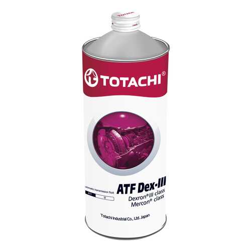 Трансмиссионное масло TOTACHI ATF DEXRON-III 1л 4562374691179 в Автодоктор