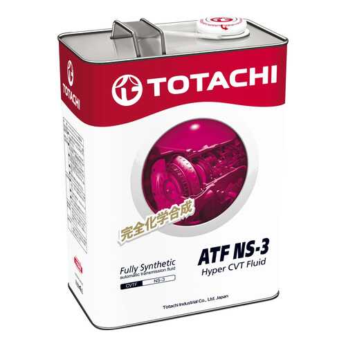 Трансмиссионное масло TOTACHI ATF NS-3 4л 4589904921520 в Автодоктор