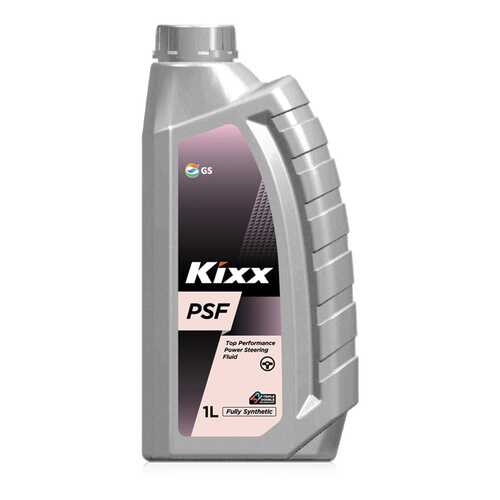 Жидкость ГУР Kixx psf /1л l2508al1e1 в Автодоктор